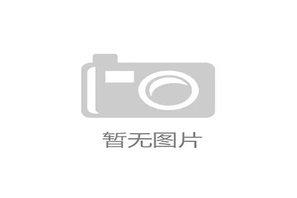 邓娅兰:探索她在现代科技与创新领域的卓越贡献与影响力 邓娅兰:探索她在现代科技与创新领域的卓越贡献与影响力